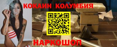 ALPHA PVP Партизанск