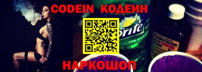 ALPHA PVP Партизанск