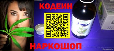 ALPHA PVP Партизанск