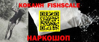 трава Пенза