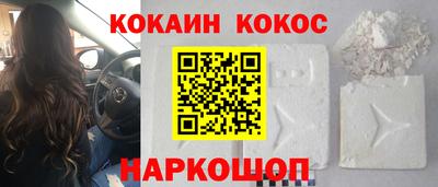 трава Пенза