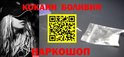 мефедрон Первоуральск