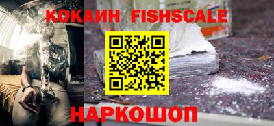 трава Пенза
