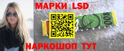 мефедрон Первоуральск