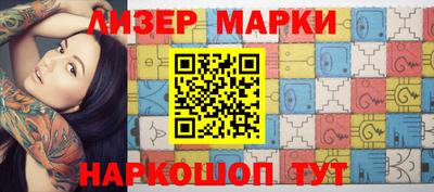 мефедрон Первоуральск
