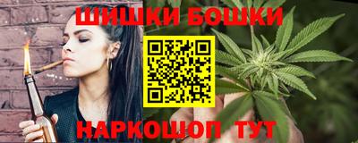 мефедрон Первоуральск