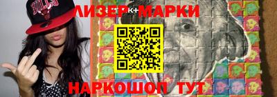 мефедрон Первоуральск
