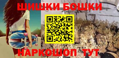 ALPHA PVP Партизанск