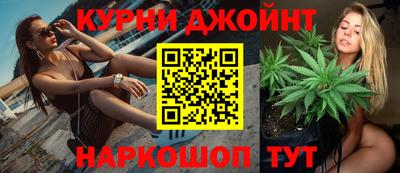 трава Пенза