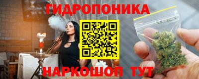 мефедрон Первоуральск