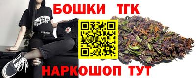 ALPHA PVP Партизанск