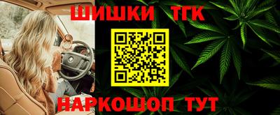 ALPHA PVP Партизанск