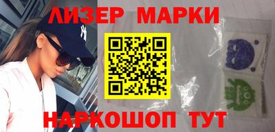 ALPHA PVP Партизанск