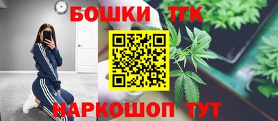 мефедрон Первоуральск