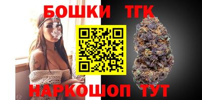 ALPHA PVP Партизанск