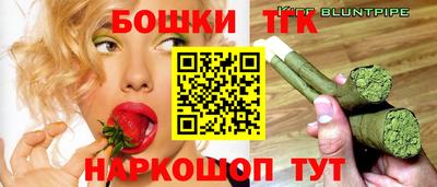 мефедрон Первоуральск