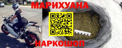 трава Пенза