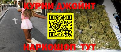 трава Пенза