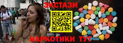 ALPHA PVP Партизанск