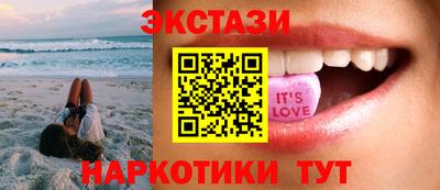 трава Пенза