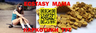 ALPHA PVP Партизанск