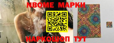 мефедрон Первоуральск