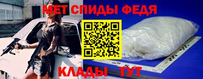 ALPHA PVP Партизанск